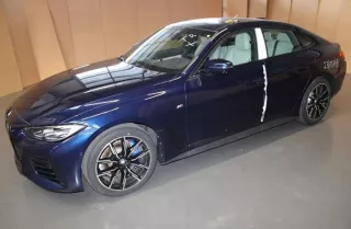 6832066 65206832066 Блок комфорта BMW 3 G20/G21 Арт e12415025, вид 4