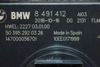 8491412 Блок управления светом BMW 5 G30/G31 Арт e12414586, вид 1