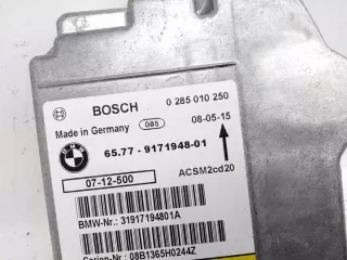 9171948 Блок AirBag BMW X5 E70 Арт e12408789, вид 4