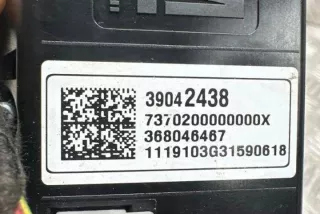 368046467 Блок управления (другие) Opel Astra K Арт e12407280, вид 3