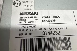 284A1BR00C Блок управления (другие) Nissan Qashqai 2 Арт e12407215, вид 1
