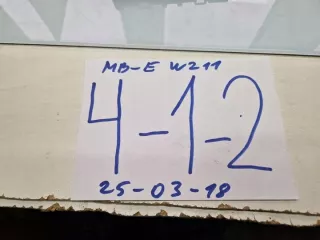 A0255457132 Блок управления (другие) Mercedes E W211 Арт e12406898, вид 3