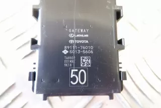 _AA1_, _AH1_, _MA1_ 8911176010 Блок управления (другие) Lexus UX Арт e12406448, вид 2