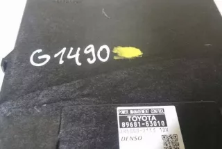 _E3_ 8968153010 Блок управления (другие) Lexus IS 3 Арт e12406404, вид 3
