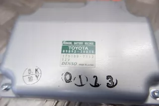 GRS19_, UZS19_, URS19_ 8989230010 Блок управления (другие) Lexus GS 3 Арт e12406374, вид 2