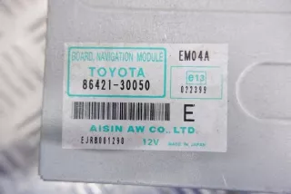 GRS19_, UZS19_, URS19_ 8642130050 Блок управления (другие) Lexus GS 3 Арт e12406363, вид 1