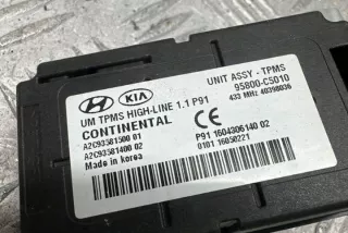 95800C5010 Блок управления (другие) Kia Sorento 2 Арт e12406199, вид 2