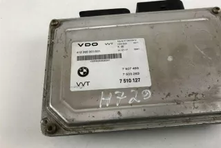 7503263 Блок управления (другие) Hyundai i30 FD Арт e12405955, вид 3