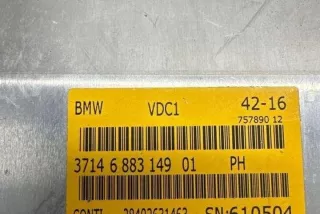 6883149 Блок управления (другие) BMW X5 F15 Арт e12405536, вид 2