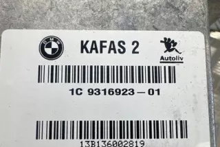 9316923 Блок управления (другие) BMW X5 F15 Арт e12405522, вид 1