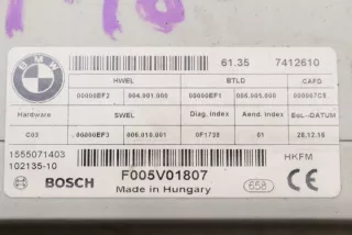 7412610 Блок управления (другие) BMW X1 F48 Арт e12405434, вид 4