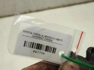 271514-02 Фара противотуманная правая Toyota Corolla VERSO 2 Арт e12400876, вид 4
