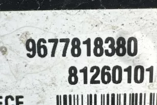 9677818380 Фонарь задний правый Peugeot 2008 Арт e12399826, вид 3
