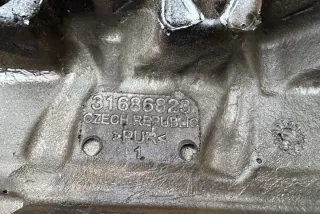 31686823 Декоративная крышка двигателя Volvo S90 2 Арт e12399283, вид 4