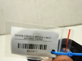 89451-52020 Кулиса Toyota Corolla VERSO 2 Арт e12399196, вид 4
