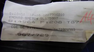 9672372980 Кулиса Peugeot 5008 Арт e12398977, вид 4