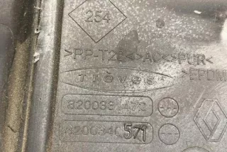 8200340571 Декоративная крышка двигателя Renault Scenic 4 Арт e12398951, вид 1