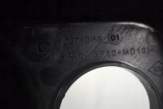 100710PS Декоративная крышка двигателя Opel Vivaro B Арт e12398878, вид 3