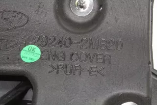 292402M820 Декоративная крышка двигателя Kia Sportage 5 Арт e12398398, вид 3