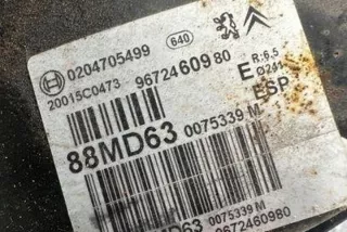 9672460980 Вакуумный усилитель тормозов Citroen C3 1 Арт e12397971, вид 2
