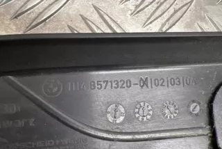 8571320 Декоративная крышка двигателя BMW 5 G30/G31 Арт e12397883, вид 1