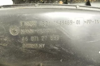 7549469 Декоративная крышка двигателя BMW 1 E81/E82/E87/E88 Арт e12397740, вид 2