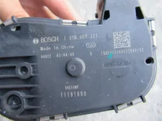 11191090 Моновпрыск MG 3 Арт e12394373, вид 2