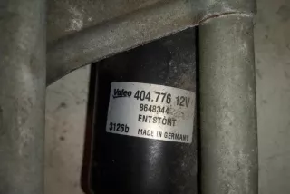 404776 Механизм стеклоочистителя (трапеция дворников) Volvo S60 3 Арт e12394022, вид 3