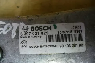 9810328180 Механизм стеклоочистителя (трапеция дворников) Peugeot 2008 Арт e12393321, вид 1