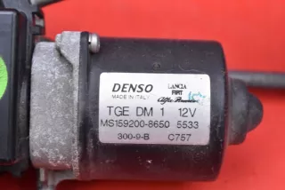 TGEDM1 Механизм стеклоочистителя (трапеция дворников) Ford KA 2 Арт e12392387, вид 6