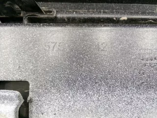 575807421 Бампер задний Seat Ateca Арт e12391818, вид 2