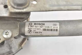 7308772 7306274 Механизм стеклоочистителя (трапеция дворников) BMW 5 F10/F11/GT F07 Арт e12391556, вид 3