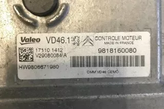 9818160080 Блок управления двигателем Peugeot 2008 Арт e12391501, вид 4
