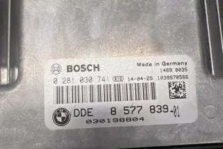 8577839 Блок управления двигателем BMW X5 F15 Арт e12389103, вид 3