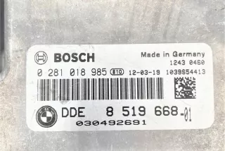 0281018985 Блок управления двигателем BMW 3 E90/E91/E92/E93 Арт e12388338, вид 1