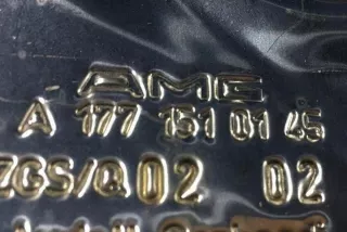 A205 A1771510145 Декоративная крышка двигателя Mercedes C W205 Арт e12387381, вид 1