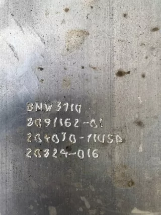 8091162 Декоративная крышка двигателя BMW X5 M  F95 Арт e12386857, вид 3