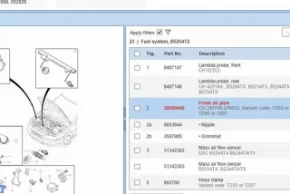 30680446 Гофра инжектора Volvo S60 1 Арт e12386247, вид 2