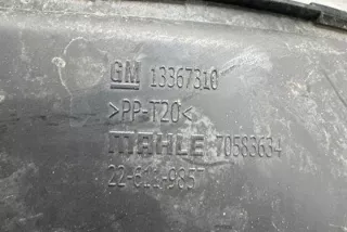 226119857 Гофра инжектора Opel Astra K Арт e12385455, вид 1