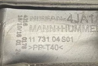 D22_ 1173104S01 Корпус воздушного фильтра Nissan Navara D22 Арт e12383008