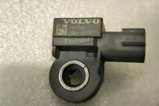 31451528 Датчик удара Volvo V90 2 Арт e12382115, вид 2