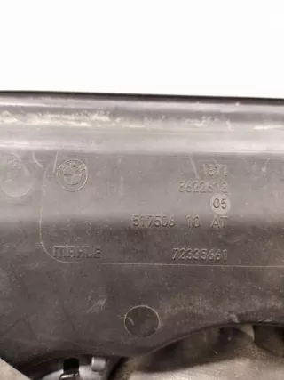 8622618 Корпус воздушного фильтра BMW 7 G11/G12 Арт e12381131, вид 10