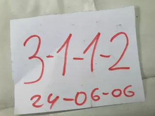 09134871 Датчик удара Opel Vectra B Арт e12380842, вид 3