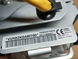7030A275XA Подушка безопасности Mitsubishi Space Star 1 Арт e12380270, вид 4