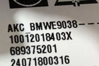689375201 Рулевая рейка BMW X5 G05  Арт e12379922, вид 4