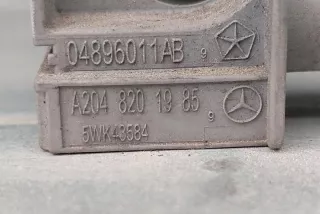 A2048201985 Датчик удара Chrysler Voyager 5 Арт e12379137, вид 1