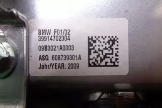 608739700A Подушка безопасности BMW 7 F01/F02 Арт e12377279, вид 6