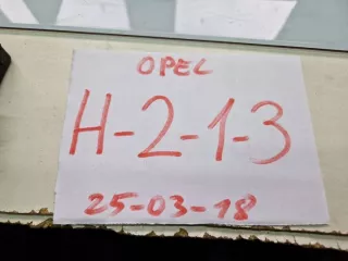 24437076 Блок комфорта Opel Zafira A Арт e12377144, вид 2