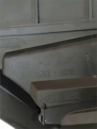 DV6N19B555RG Отопитель в сборе (печка) Ford Kuga 2 Арт e12377044, вид 4