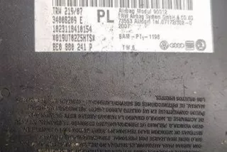 8E0880241P Подушка безопасности Audi A4 B7 Арт e12376451, вид 1
